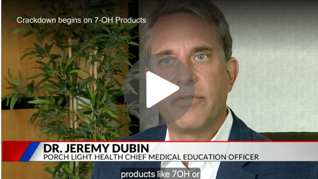 Brodview Recovery GBP Products Services - Suboxone Treatment at Porch Light Health
